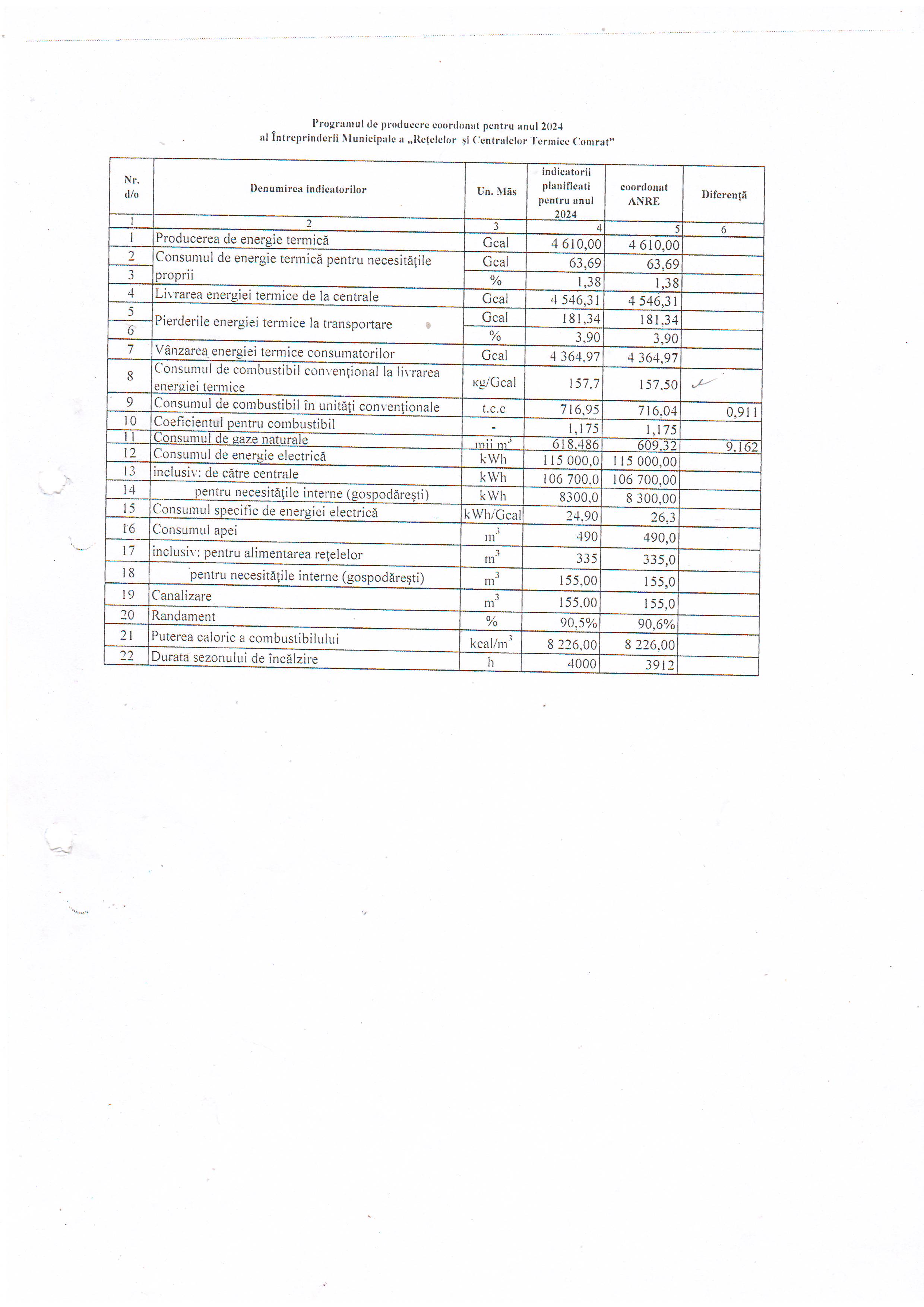 Сканировать10009.JPG